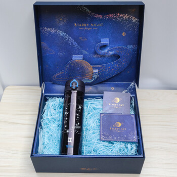 情侣空直饮保温杯节日礼品生日礼物 黑色星座杯繁星之夜单杯立体礼盒
