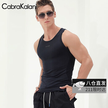 cabrakalani男士背心男透气轻薄纯色无袖运动休闲打底t恤棉莱卡百搭