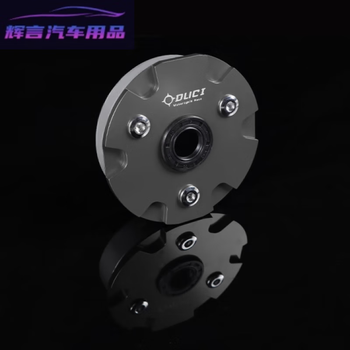 酷派驰适用毒刺cnc鼓改碟张紧器小牛电动车u /n1s/uqi/m2鼓改碟张紧圈