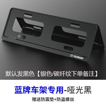 怎么看京东车身装饰件商品的历史价格|车身装饰件价格走势