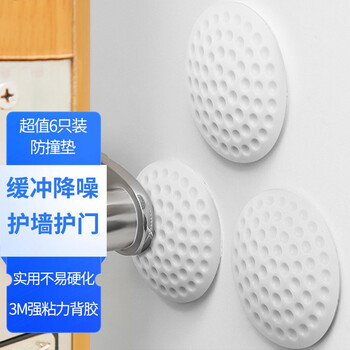 京惠思创浴室用品:高品质,高性价比,京东自营旗舰店