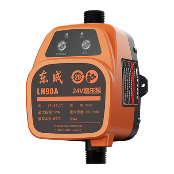 东成太阳能增压泵LH90A质量评测（东成增压泵怎么样）