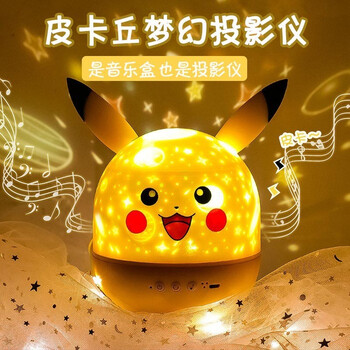 掌握价格趋势，实用技巧帮您轻松省钱