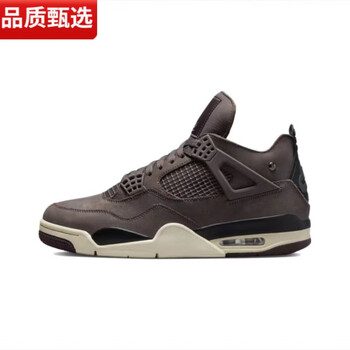 宇雅旋体育大学蓝男鞋气垫aj电水母鞋子男款面包鞋男大黄蜂便宜a aj4