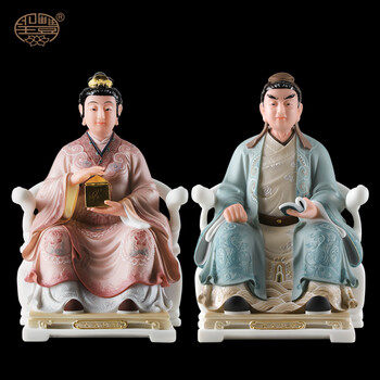 圣丰佛像保家仙常仙莽仙 蟐仙家居供奉神像摆件蟒仙长仙老祖 26寸一对