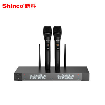 【真实评测】
新科U68评测性价比高吗？新科空调万能遥控器到底好不好？怎么买合适？
