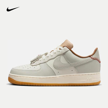 耐克(nike)air force 1 07 男子空军一号运动鞋 hf5697-001 42