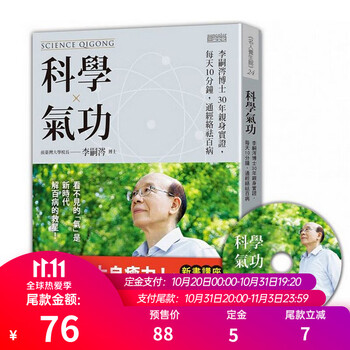 追赶潮流:最新价格走势与购买建议