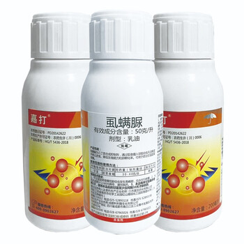 康护康护(kang hu)5%虱螨脲200毫升*3瓶