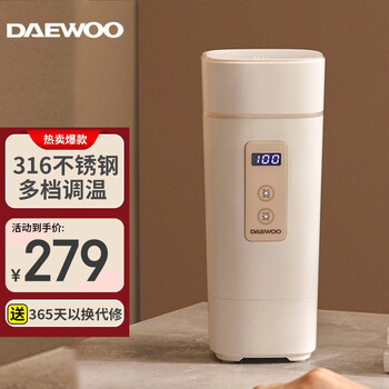 【良心解读】
大宇（DAEWOO）D2/D8评测报告怎么样？质量靠不靠谱？大宇壁挂洗衣机质量怎么样？
