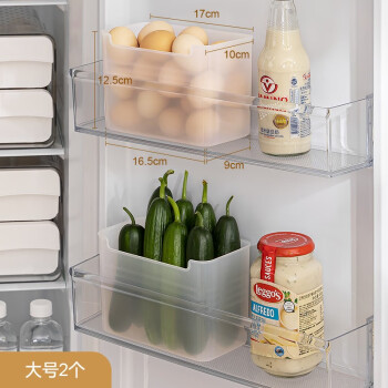 dehub冰箱收纳盒侧门冰柜食物冷藏保鲜抽屉式厨房食品分类收纳整理神器 大号2个