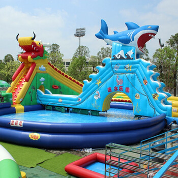 充气城堡水上乐园 移动设备大型支架游泳池充气水滑梯户外闯关组合