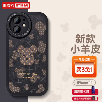 火爆销售中!最新价格走势揭秘,抢购超值好货!