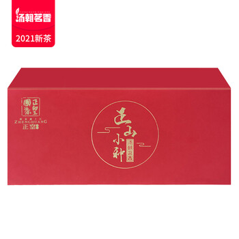 汤朝茗香正山小种特级茶叶红茶21新茶浓香型高档送礼送长辈茶叶礼盒装125g 图片价格品牌报价 京东 汤朝茗香正山小种特级茶叶红茶21新茶浓香型高档送礼送长辈茶叶礼盒装125g 图片价格品牌报价 京东