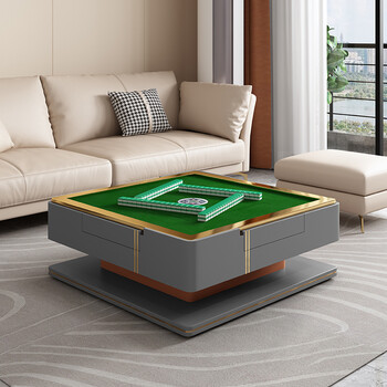 变桌两用家用轻奢现代岩板麻将茶几桌 灰色-麻将茶几【不含麻将牌】