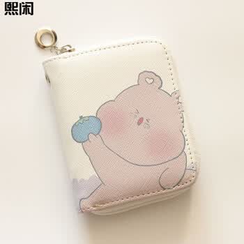 初中生儿童卡通可爱ins日系小巧女生少女心钱包短款拉链零钱包潮劈叉
