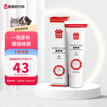 提高生活质量的顶级综合营养商品,价格趋势和市场表现分析