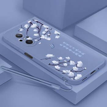 倍思力 华为 Hi nova 9 SE 手机壳FIO-BD00全包防摔保护套男女款卡通硅胶磨砂软壳 薰衣草灰-兰亭美序+手绳  Hi nova 9 SE