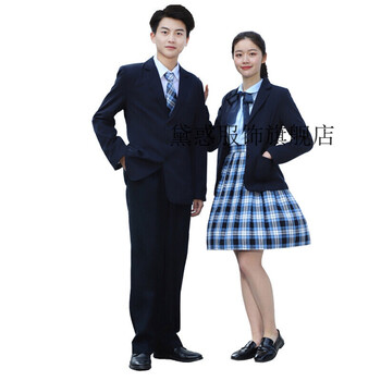 深圳校服中学统一礼服套装初中礼服外套春秋校服裤冬季西服高中生/.