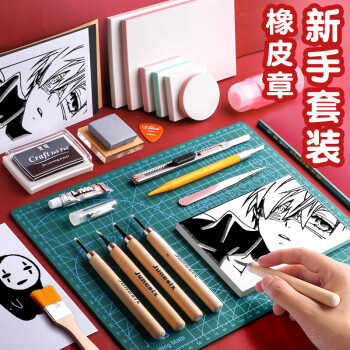 金值学生文具,优质又实惠