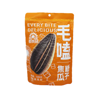 洽洽毛嗑瓜子1斤大包装洽洽葵花籽恰恰零食原味五香焦糖味小零食 办公