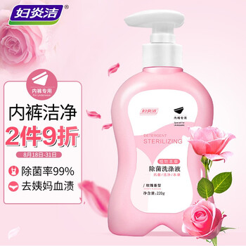 今日好价：梦龙礼盒