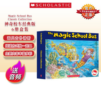 【点读版】神奇校车英文原版进口 The Magic School Bus Classic Collection 经典版6册盒装儿童科普绘本