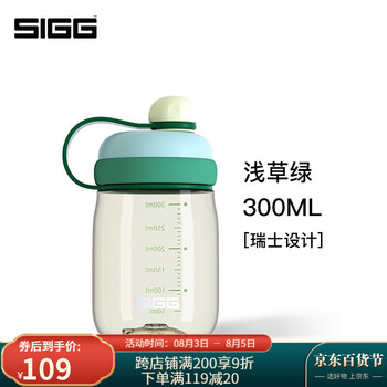 今日好价:三只松鼠夏威夷果