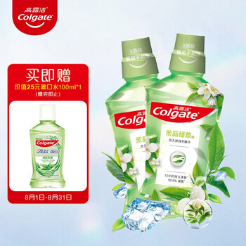 今日带货：蛋友咸鸭蛋