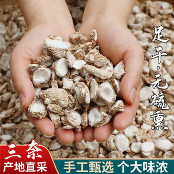爱蜀味调味品价格趋势及产品评测