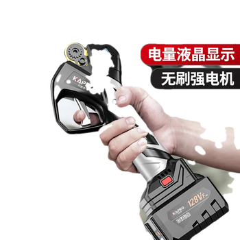 电动剪刀剪果树哪个牌子好（电动剪刀电动剪枝剪哪个品牌好）