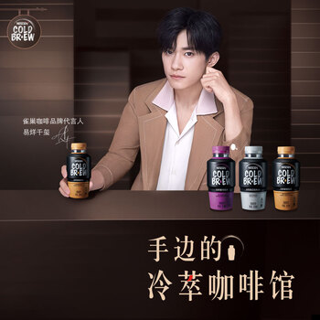 今日带货：美心月饼