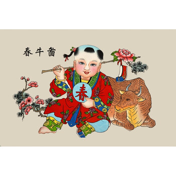 手绘 杨柳青年画娃娃连年有余宣纸手绘出国礼品中国风特色礼品 春牛图