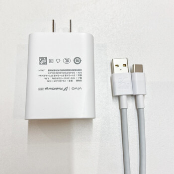vivo44w原装充电器iqooneo3 s10 z1 x70pro t1 x50pro 闪充快充头