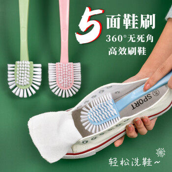 2022年9月19日更新【万能白菜价】的图片 第49张