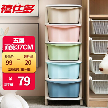 今日好价：奥利奥