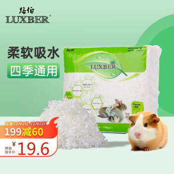路伯纸棉垫料价格走势,570g宠物用品贴心选!