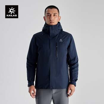 凯乐石（KAILAS）硬壳冲锋衣暴雨防水三合一羽绒700蓬户外保暖登山服男 黛蓝KG2331116 XL