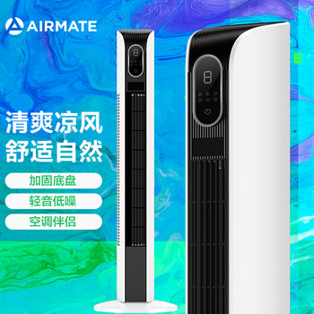 【商家解读】
艾美特CT-R12评测好不好?艾美特ct-r1怎么样?有内幕吗?