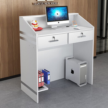 佳家林收银台公司前台简约现代超市接待台店铺前台柜店面收银台定制LOGO 暖白色双抽 80*34*90CM