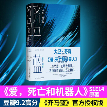 从历史价格走势看,立即购买京东13333152便宜实惠