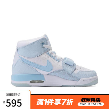 NIKE耐克（NIKE）AIR JORDAN LEGACY 312 (GS)篮球鞋 FV8118-141 37.5