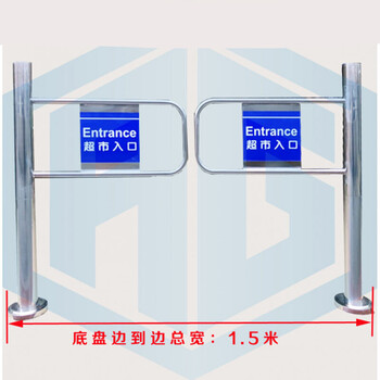 台优单向门不锈钢进出口器出入口门手动机械门只进不出摆闸门 普通一对总宽1.5米【图片 价格 品牌 报价】-京东