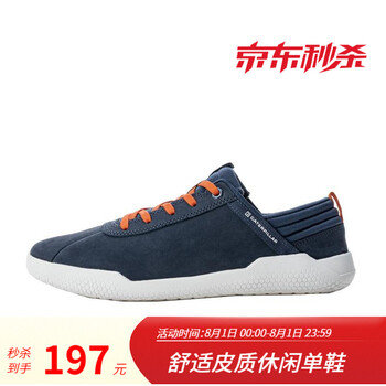 今日带货：蛋友咸鸭蛋