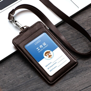 真皮工作牌牛皮质卡套工牌定制胸牌挂工作证制作定做员工牌工作证制作
