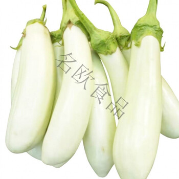 520礼物送女友白茄子农家自种当季新鲜蔬菜秋茄子现摘2斤皮薄肉嫩口感