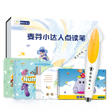 学习机什么牌子好(读书郎和小度哪个好)