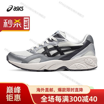 亚瑟士asics运动休闲鞋男鞋女鞋复古舒适透气时尚运动鞋gelpacer白色