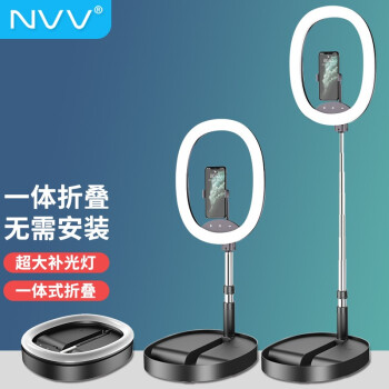 不容错过的NVV手机支架，价格趋势保持稳定