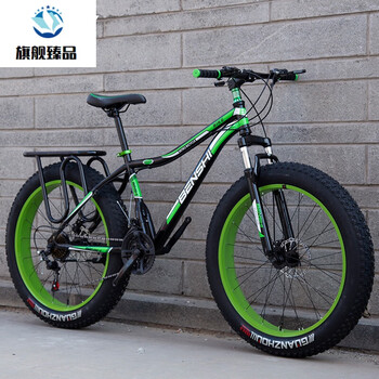 宽胎自行车带后架越野沙滩成人男女变速超粗大轮胎40雪地山地车黑绿20